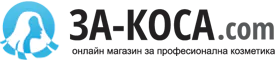 Онлайн магазин за професионална козметика za-kosa.com