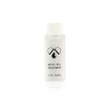 Argan Shine - капсула с арган за преси Corioliss - 5 ml