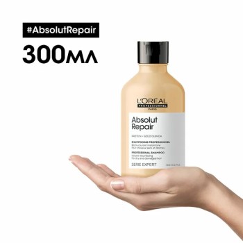 Absolut Repair - подаръчна кутия с шампоан и маска за коса 