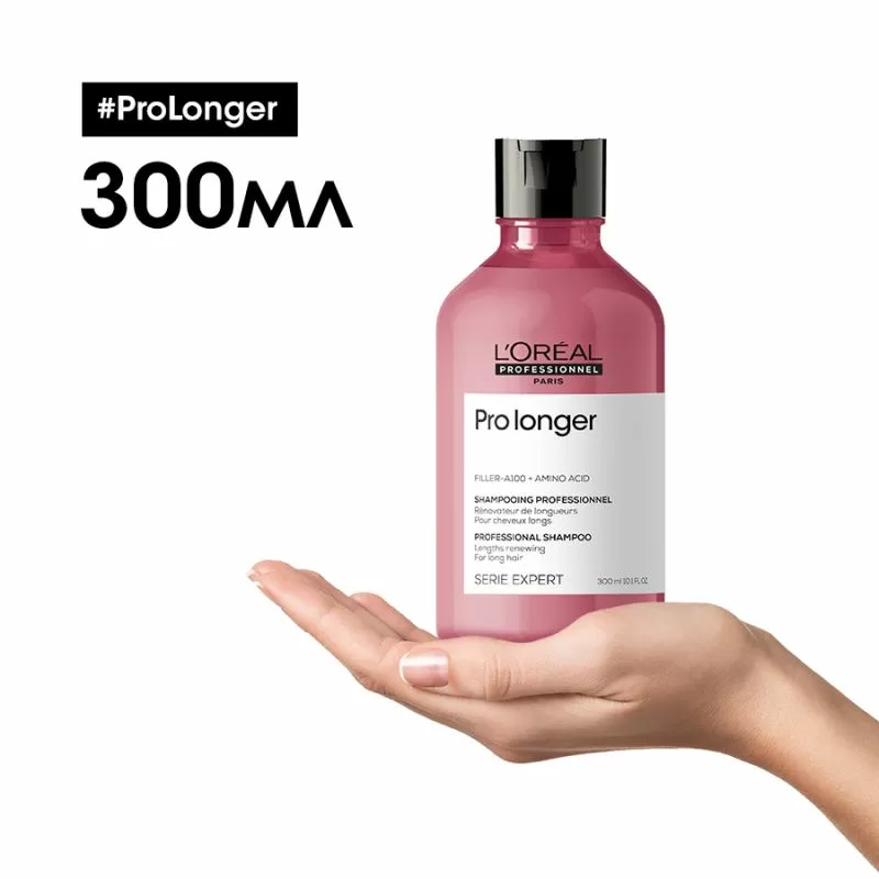 Pro Longer - подаръчна кутия с шампоан и маска за коса 