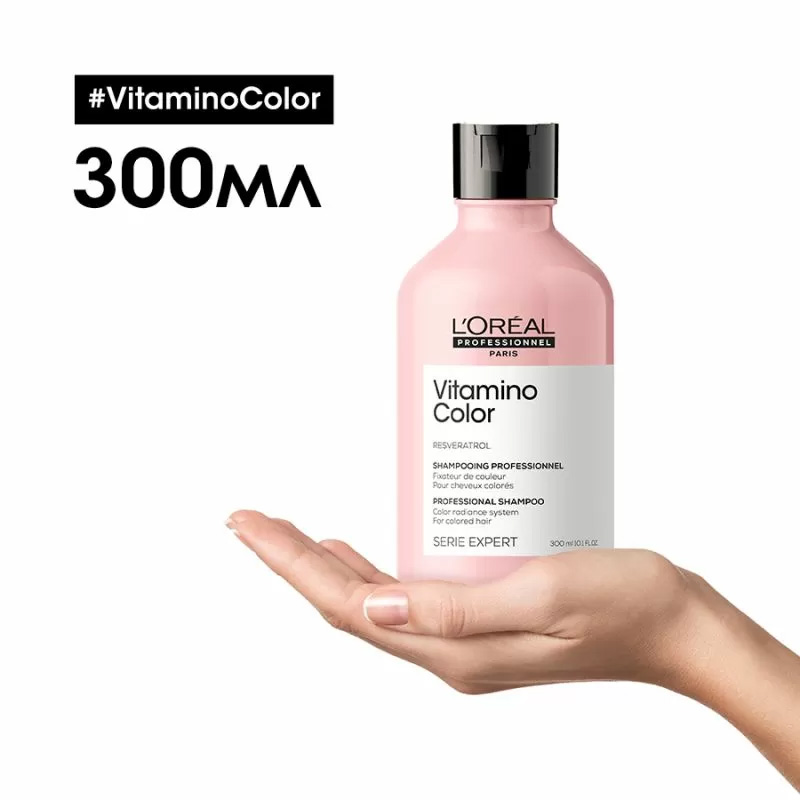 Vitamino Color - подаръчна кутия с шампоан и маска за коса 