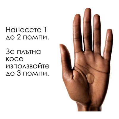Absolut Repair Gold - Мултифункционално олио 10-в-1 в размер за пътуване - 30 ml