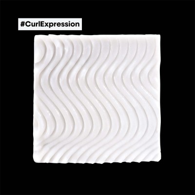 Curl Expression - Интензивна хидратираща маска - 500 ml Curl Expression - Интензивна хидратираща маска - 500 ml