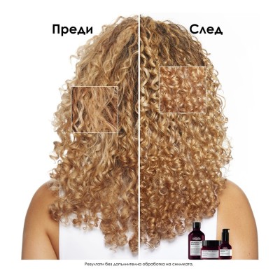 Vitamino Color Spectrum - Шампоан за боядисана коса - 1500 ml Vitamino Color Spectrum - Шампоан за боядисана коса - 1500 ml