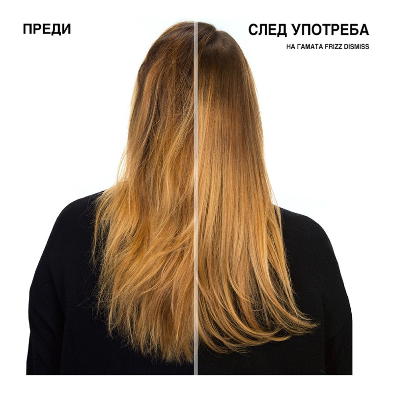 Балсам за непокорна коса Redken Frizz Dismiss - 1000 ml