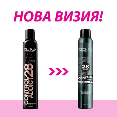 Лак за коса със силна фиксация Redken CONTROL Addict 28 - 400 ml Лак за коса със силна фиксация Redken CONTROL Addict 28 - 400 ml