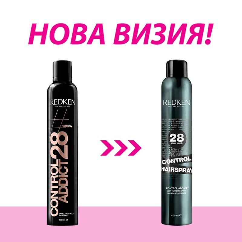 Лак за коса със силна фиксация Redken CONTROL Addict 28 - 400 ml Лак за коса със силна фиксация Redken CONTROL Addict 28 - 400 ml