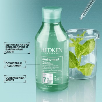 Шампоан Redken Amino Mint - 300 ml Шампоан Redken Amino Mint - 300 ml