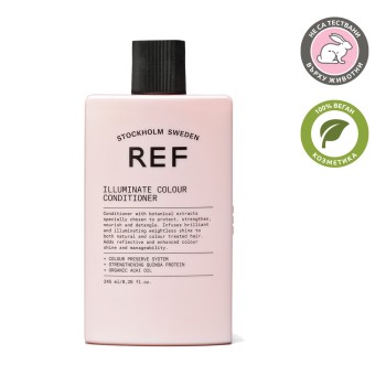 Illuminate Colour Conditioner - Балсам за блясък на боядисана коса - 245 ml