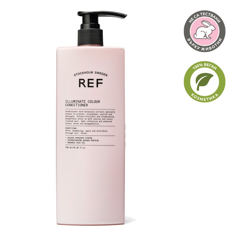 Illuminate Colour Conditioner - Балсам за блясък на боядисана коса - 750 ml