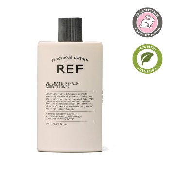 Ultimate Repair Conditioner - Максимално възстановяващ балсам - 245ml