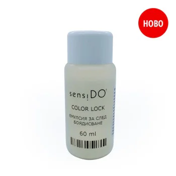 Color Lock - Емулсия за след боядисване - 60 ml Color Lock - Емулсия за след боядисване - 60 ml