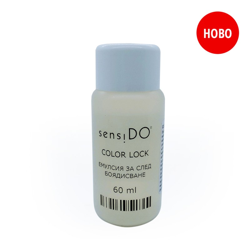 Color Lock - Емулсия за след боядисване - 60ml