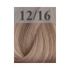 Sensido 12/16 - Специално светло пепелно виолетово русо - 60 ml