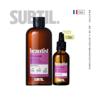 Subtil Beautist - Терапия за боядисана коса черна роза - еликсир и шампоан