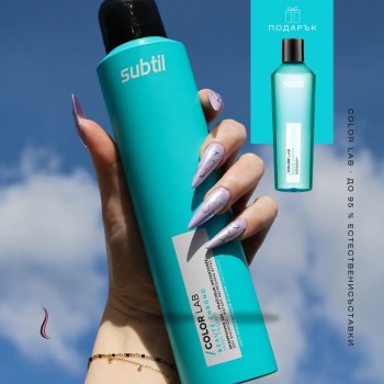Subtil Color Lab - Сух шампоан 250ml + Подарък шампоан за честа употреба