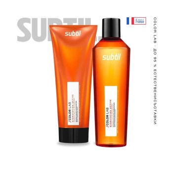 Subtil Color Lab - Дълбоко хидратираща терапия - маска и шампоан