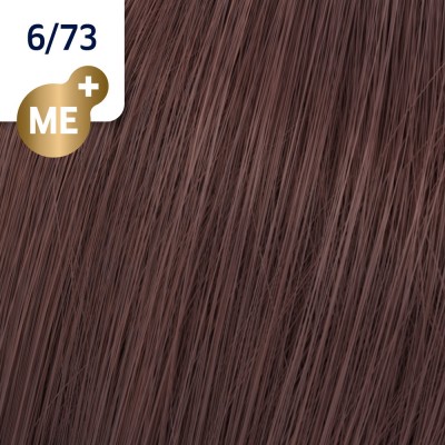 Wella Koleston Perfect 6/73 - Тъмно-русо кафяво-златисто - 60 ml