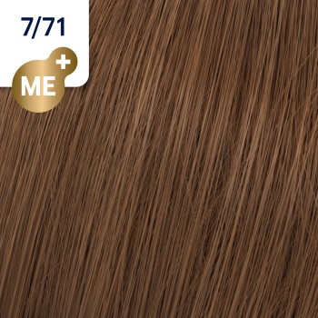 Wella Koleston Perfect 7/71 - Средно-русо кафяво пепелно - 60 ml