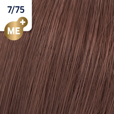 Wella Koleston Perfect 7/75 - Средно-русо кафяво-махагон - 60 ml