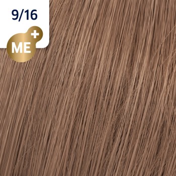 Wella Koleston Perfect 9/16 - Много светло-русо пепелно виолетово - 60 ml