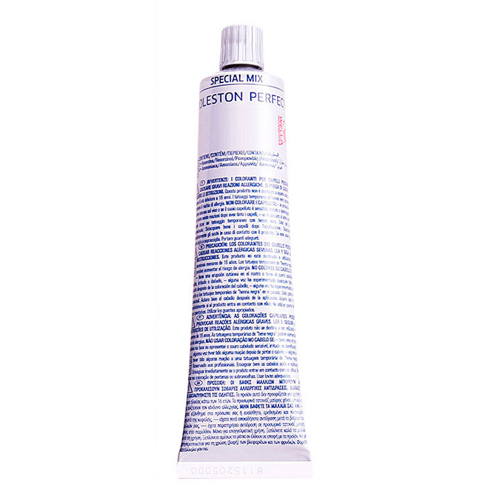 Wella Koleston Perfect 0/45 - Червен махагон - 60 ml