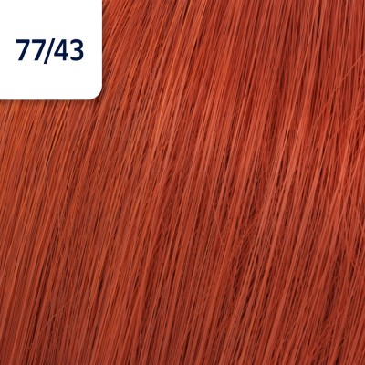 Wella Koleston Perfect 77/43 - Интензивно средно-русо червено-златисто - 60 ml