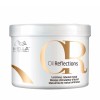 Wella Oil Reflections - Маска за подхранване и уплътняване - 500 ml
